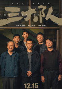 717影院理论午夜伦不卡久久