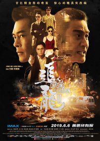 国产一级爱片在线播放