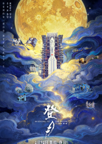91在线蜜桃臀
