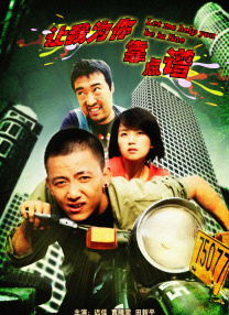 美女福利视频在线