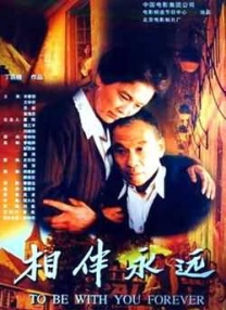 啊哈嗯啊
