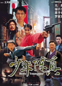 亚洲六月丁香色婷婷综合久久