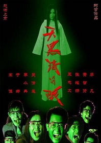 里番在线看