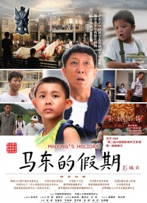 欧美国产精品亚洲精品第一区