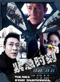 男人把j放进女人的屁股