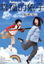 波多野结衣影片