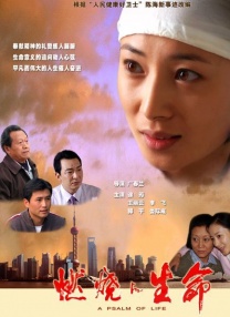 姐姐这样放就行了