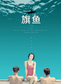 最新狠狠色狠狠色综合
