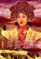 一本久道综合久久精品