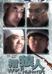 女人的女人