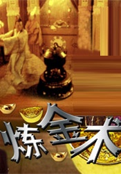亚洲欧美日韩综合