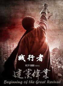 sifangktv在线观看