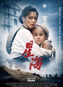 大肥女