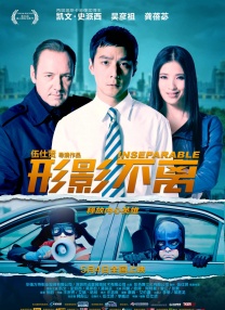 欧美日韩亚洲在线观看