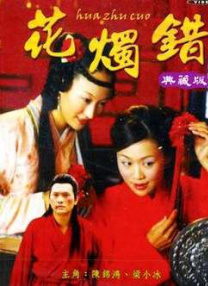 久久婷婷五月综合色丁香