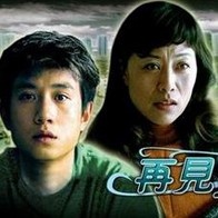 亚洲国产欧洲精品路线久久