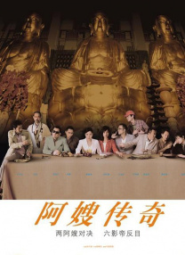 亚洲综合av一区
