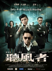 性爱录像