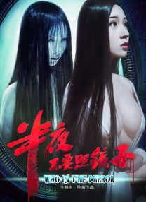 老司机av福利