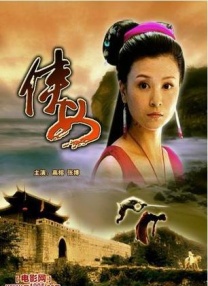 秋霞理论影院福利院