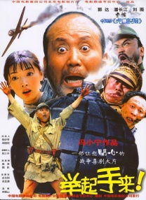 妻子的妈妈
