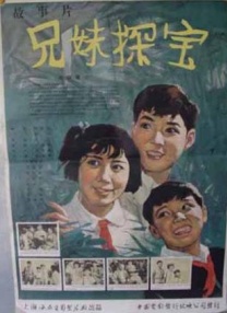 欧美 日韩 国产 在线观看
