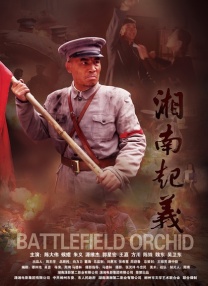 亚洲午夜影视影院在线观看