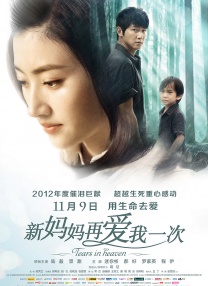国产福利片在线