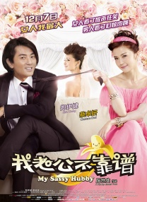 五月婷婷色综合