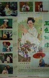 年后有目的的聚会