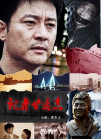 日日躁夜夜躁狠狠天天