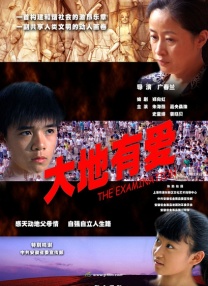 午夜影院a