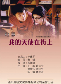 中文字幕日韩精品视频一区视频二区