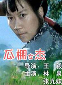 日本一本一区二区