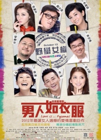 亚洲欧美日韩综合在线一区二区三区