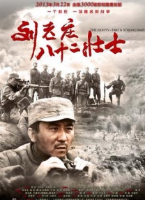 国产中文字幕乱人伦在线观看