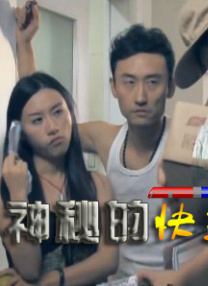 黄www色