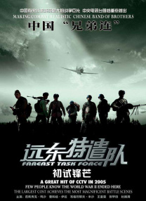 亚洲免费视