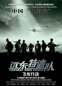 成年视屏