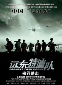 69人成网站色www