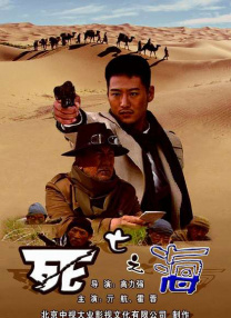 国内精品免费一区二区观看