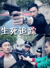 亚洲人免费视频