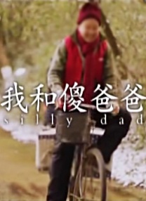 少妇放荡的呻吟干柴烈火视频