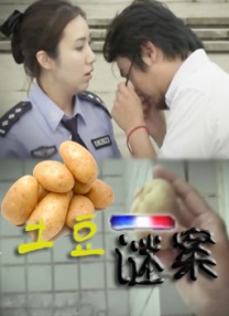 上面膜下面膜的视频免费