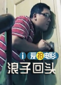 伊甸园永久入口www