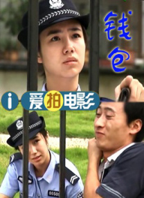 久久久伊香蕉网站