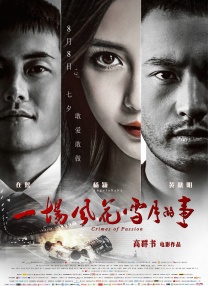 h视频在线免费观看