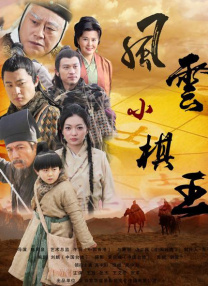 亚洲一级片在线观看