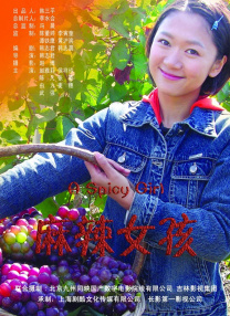 亚洲视频在线网