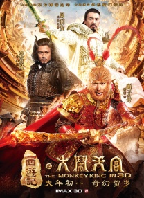 久久激情综合色丁香